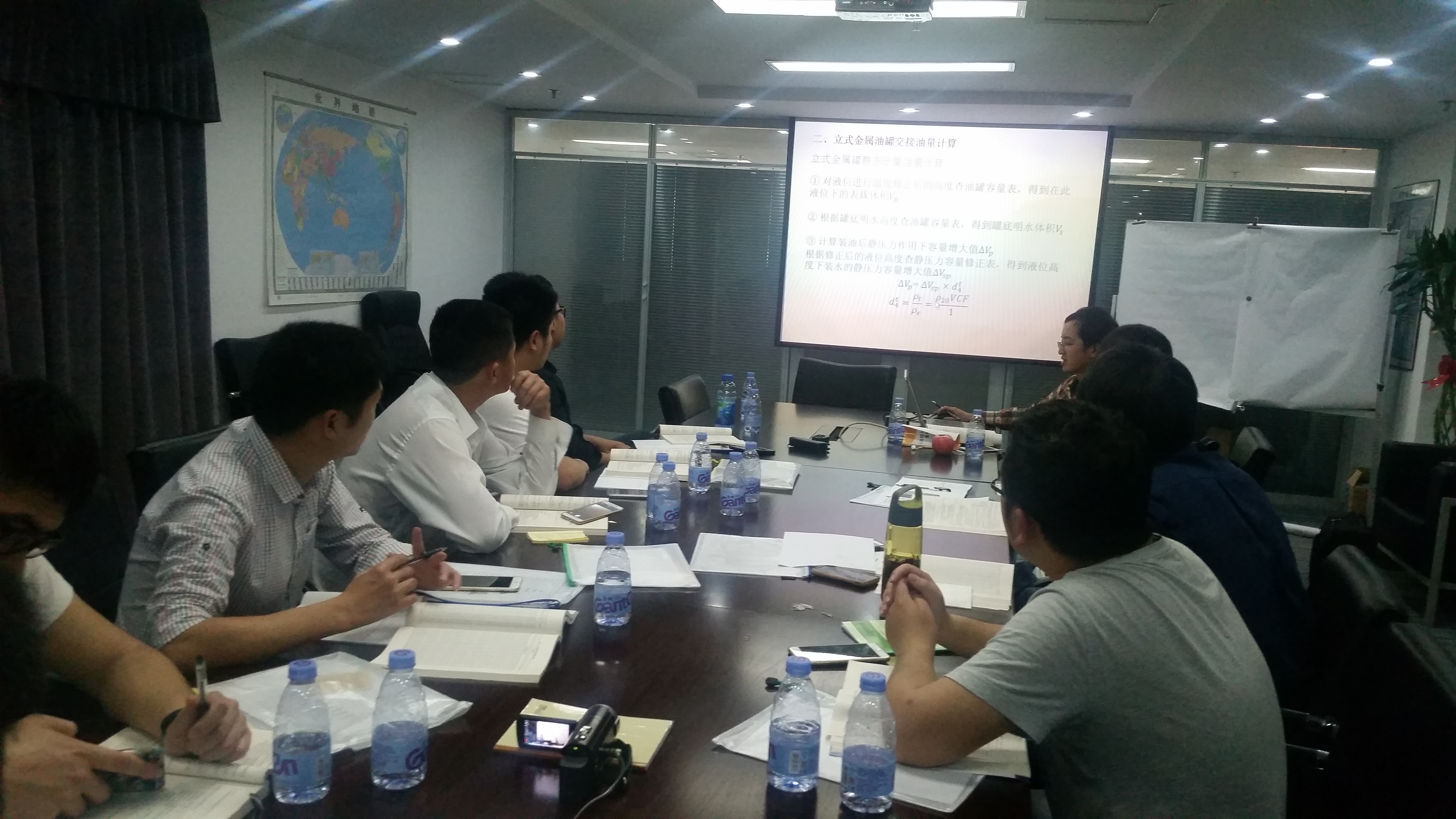 67381����-��Ϸ�ٷ���վ