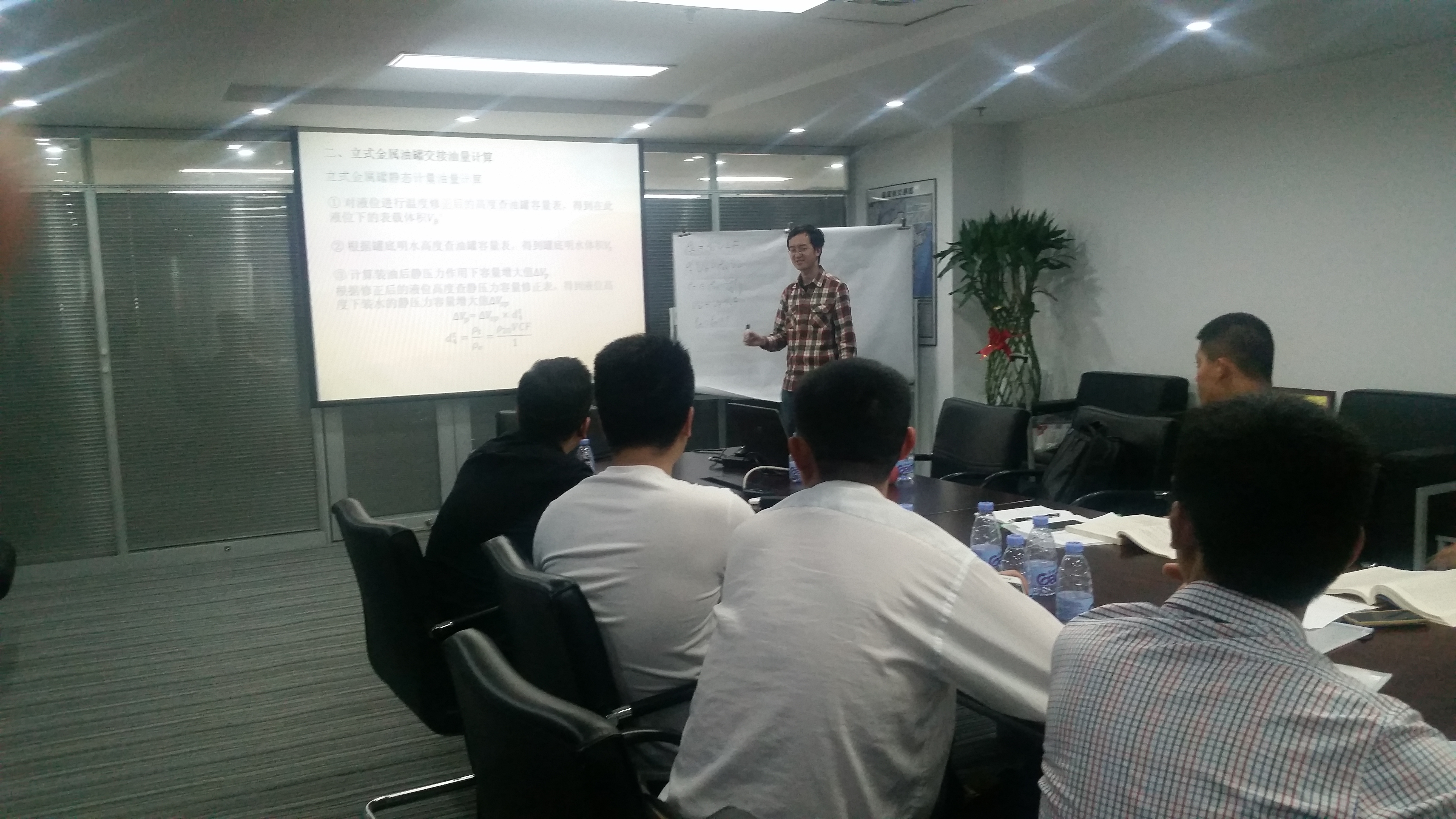 67381����-��Ϸ�ٷ���վ