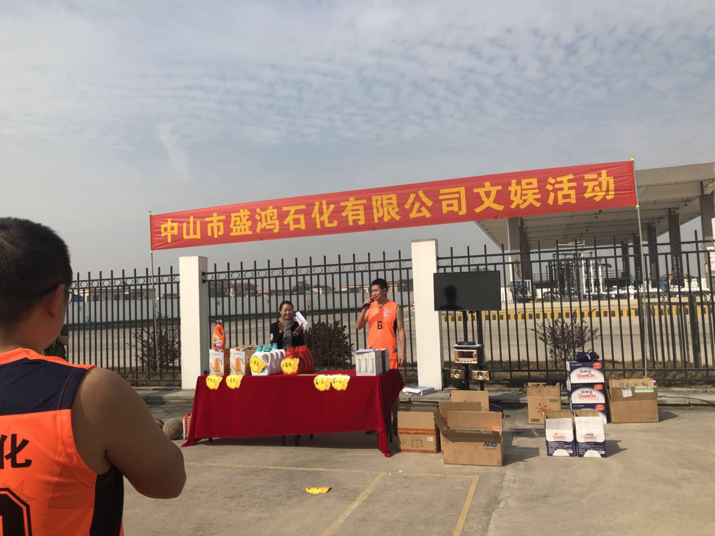 宣布最先.jpg 宣布最先.jpg