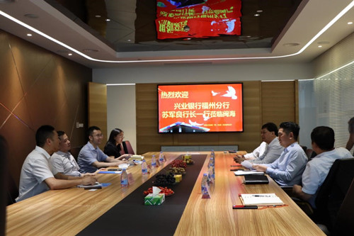 兴业银行1_副本.jpg 兴业银行1_副本.jpg