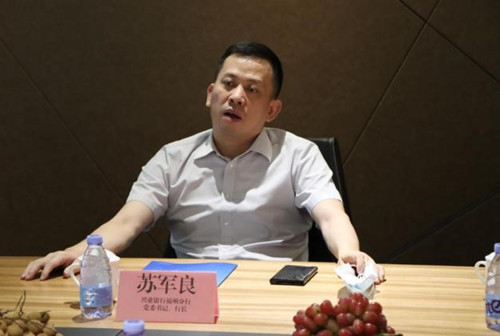 兴业银行2_副本.jpg 兴业银行2_副本.jpg