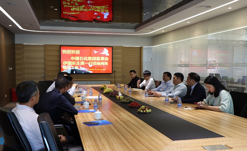 中捷石化1_副本.jpg 中捷石化1_副本.jpg