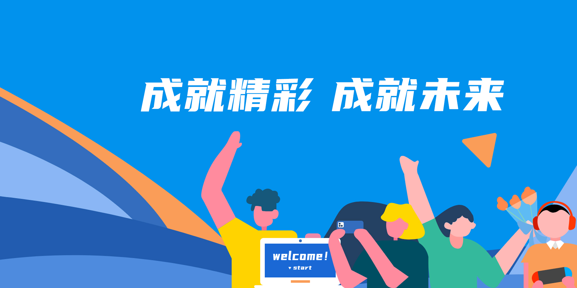 67381����-��Ϸ�ٷ���վ