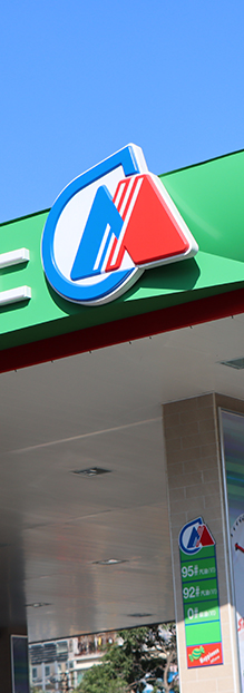 ����վ��Ӫ